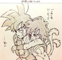 Bardock x Gine 