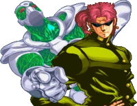 New Kakyoin 