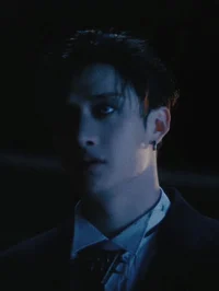 bangchan