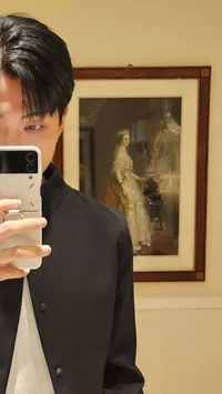 Kim Namjoon