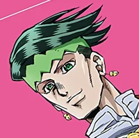 Rohan Kishibe