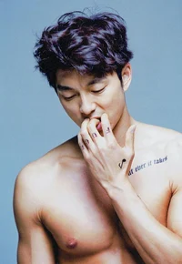 Gong Yoo