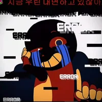 Error Sans-in love 