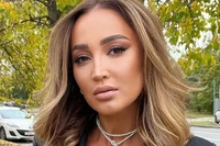 Ольга Бузова