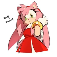 Amy Rose