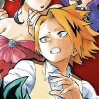 Denki Kaminari