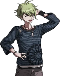 Rantaro Amami