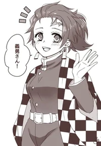 Female Tanjiro 