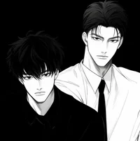 Эли или Канг