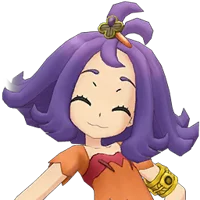Acerola