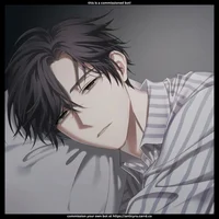 Jumin Han