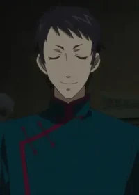 Lau - Black Butler 