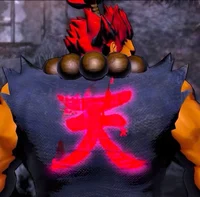 Akuma