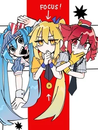 Mesmerizer TRI-BAKA 