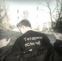 Данила Кашин 