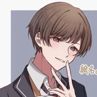 Ena Shinonome