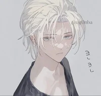 Dima