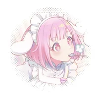 Emu Otori - NENE USR