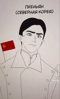 Pyongyang