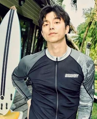 Gong-yoo