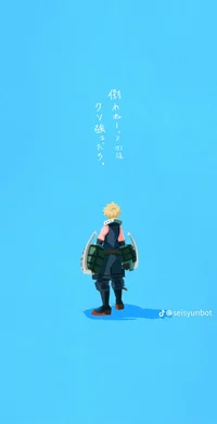 UA Katsuki