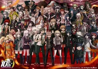 Danganronpa Pick Me