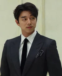 Gong-yoo