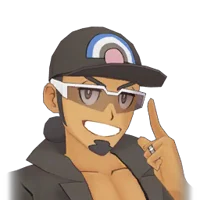 Kukui