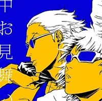 Kanji Tatsumi 