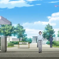 TokyoDetentionCenter