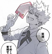 mha- katsuki 