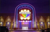 Harmony Arcadia 