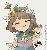 Flower-Cursed Frisk