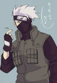 Kakashi Hatake