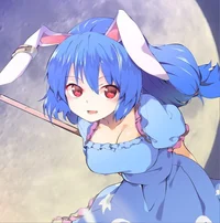 Seiran