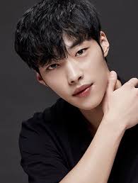 Woo Do-Hwan español 