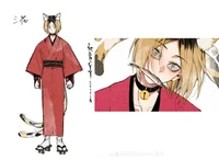 Kenma Kozume