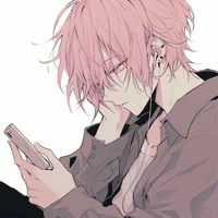 Uchu