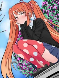 Osana