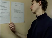 Вадим Исаев