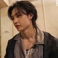Bang Chan