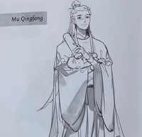 Mu Qingfang