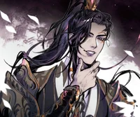 TGCF - pei ming