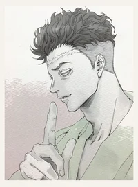 Gyomei Himejima 