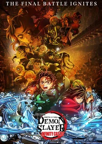 Demon slayer