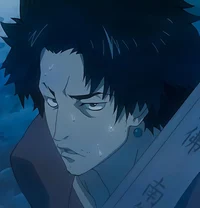 SC Mugen