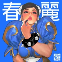 Chun-Li