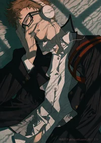Kei Tsukishima