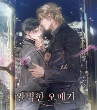 Exasperated Alpha-BL