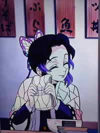 Shinobu kocho